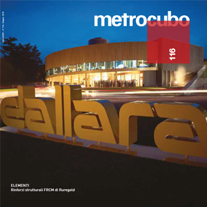 copertina-mc116-300-300