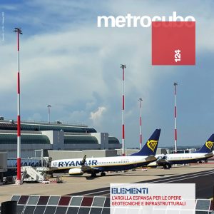 metrocubo124